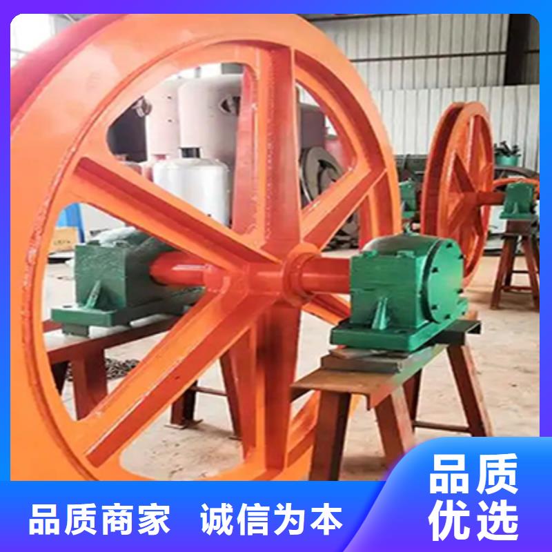 天輪JKMD型多繩摩擦礦井機(jī)廠家