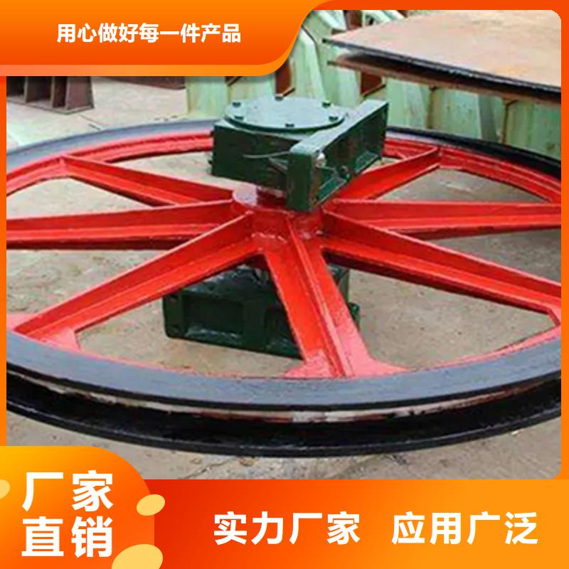 天輪JK型礦井機(jī)專業(yè)設(shè)計
