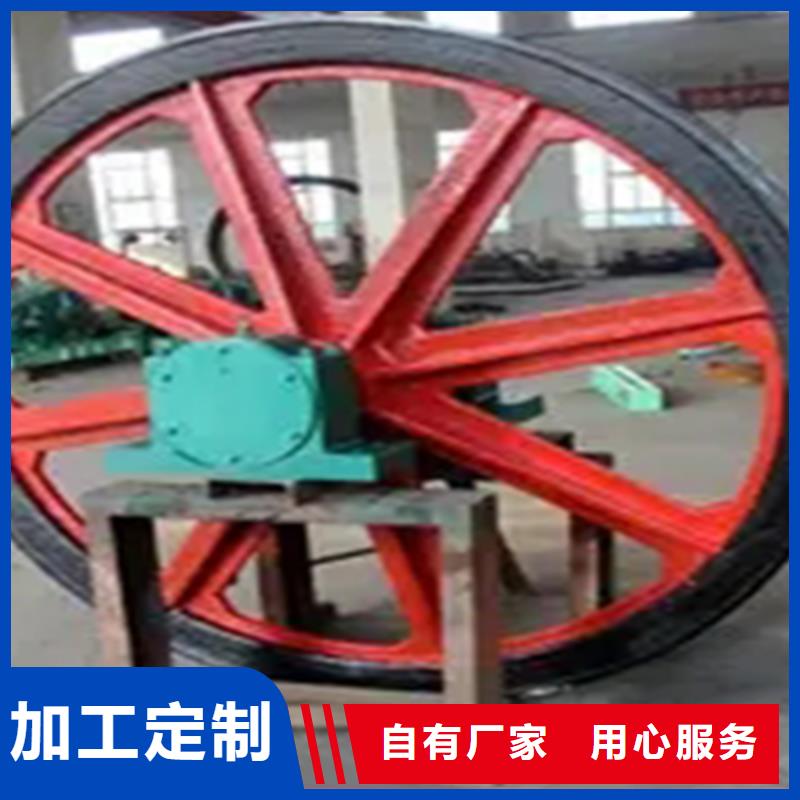 天轮_矿用绞车畅销本地