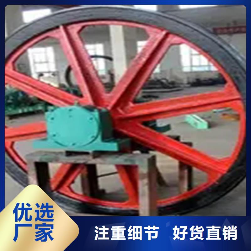 天輪JK型礦井機實力雄厚品質保障