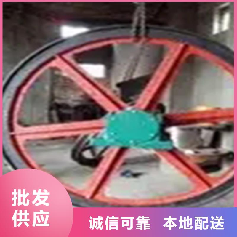 天輪JK型礦井機(jī)專業(yè)設(shè)計