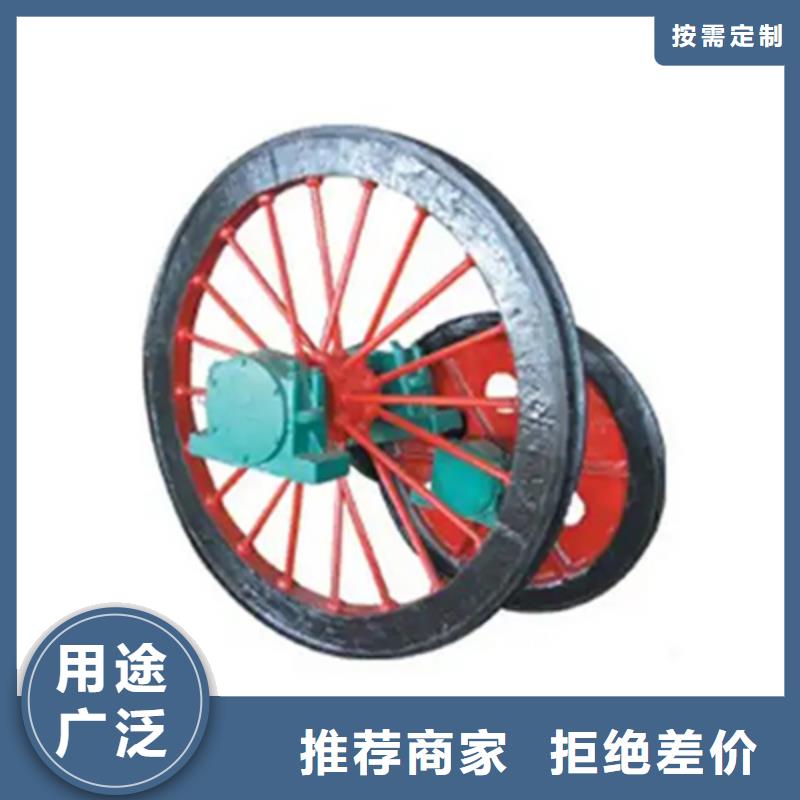 天輪礦用隔爆機(jī)檢修裝置誠(chéng)信經(jīng)營(yíng)質(zhì)量保證