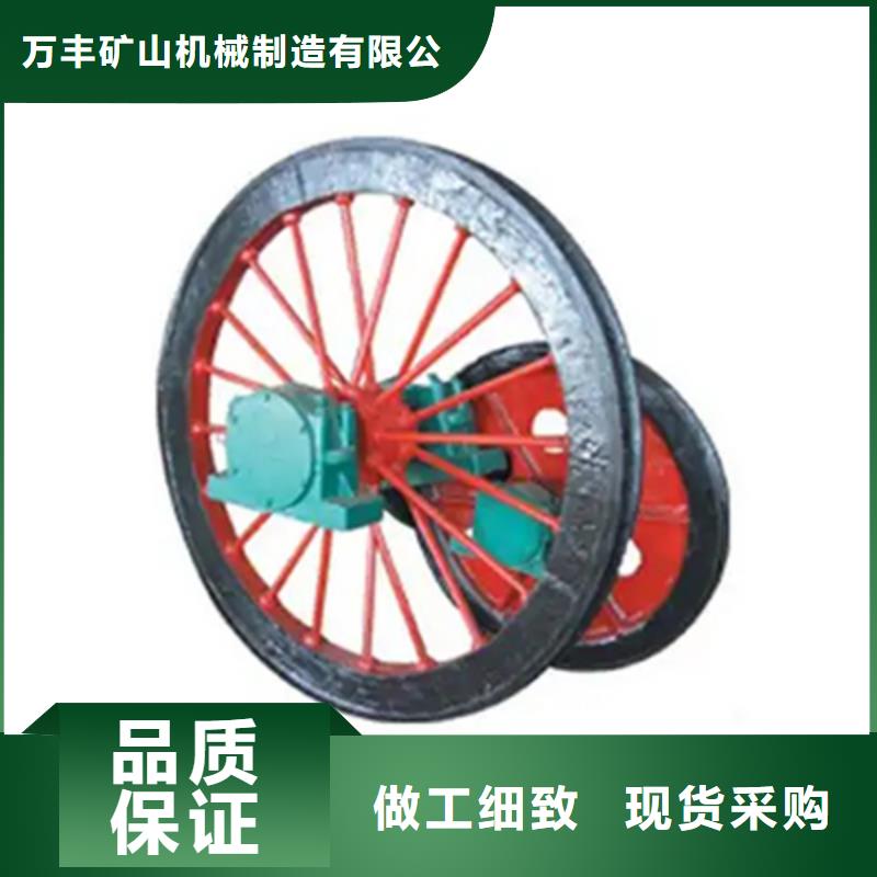 天輪米多繩摩擦式機(jī)質(zhì)量?jī)?yōu)選