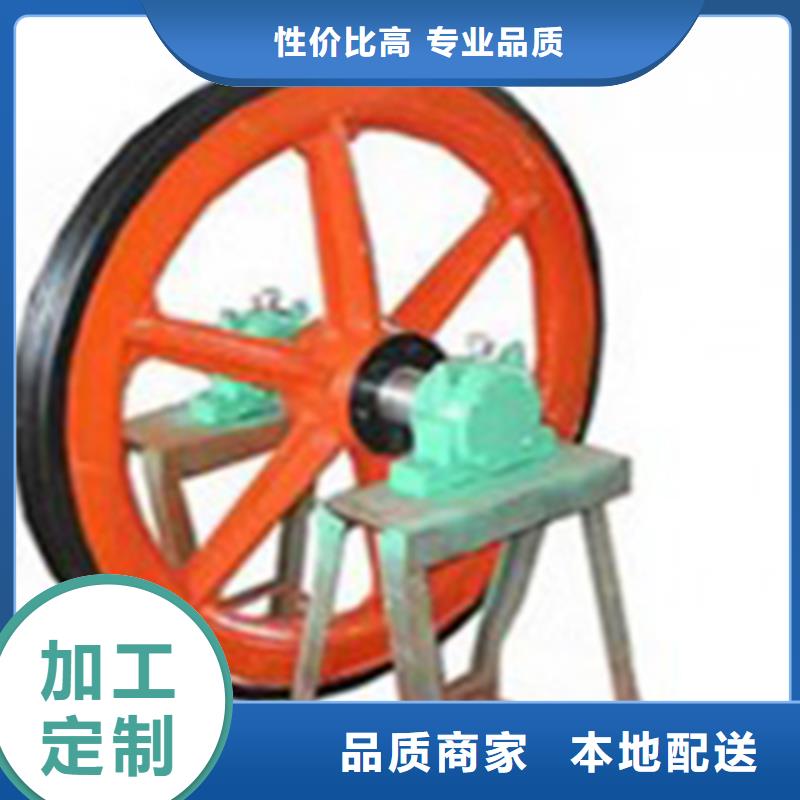 天輪礦井機(jī)滿足客戶需求