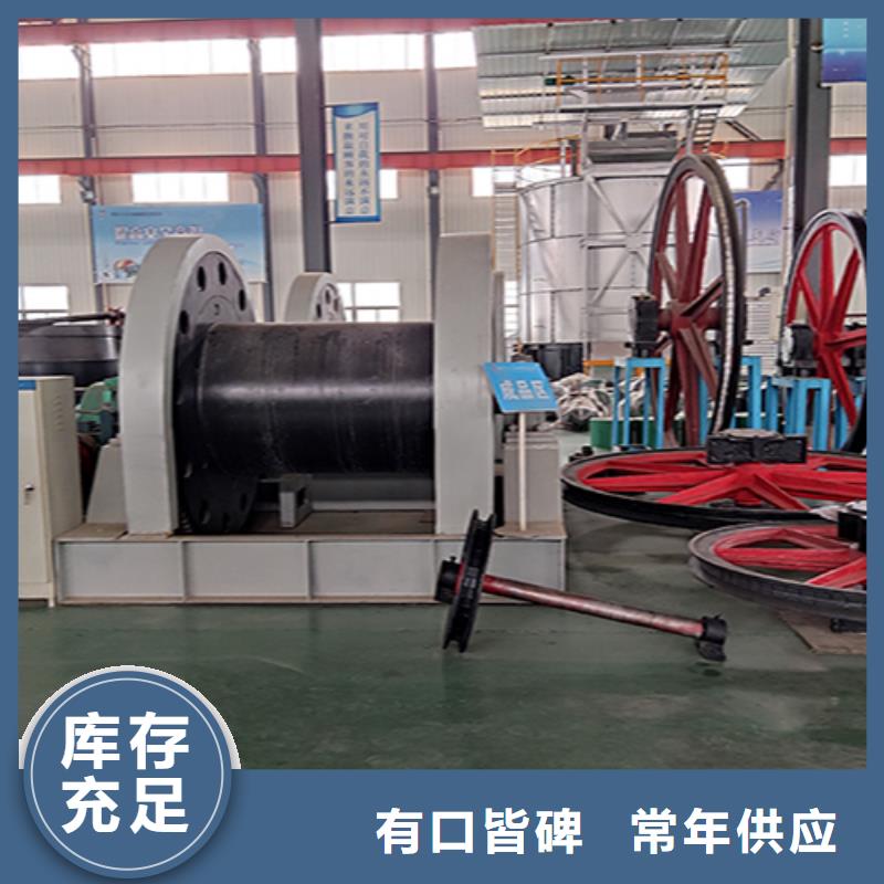 天輪永磁電機(jī)內(nèi)裝式礦用絞車品質(zhì)可靠