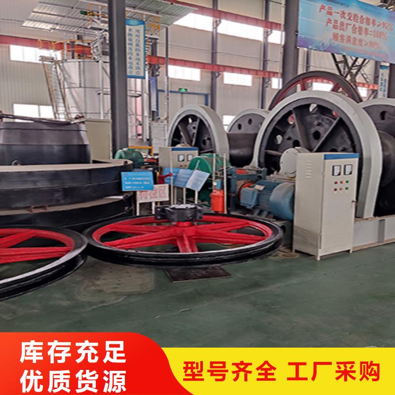 天轮_信号系统生产安装
