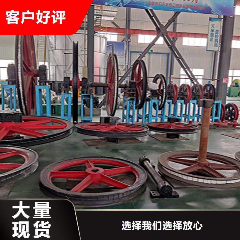 天輪JK型礦井機(jī)專業(yè)設(shè)計