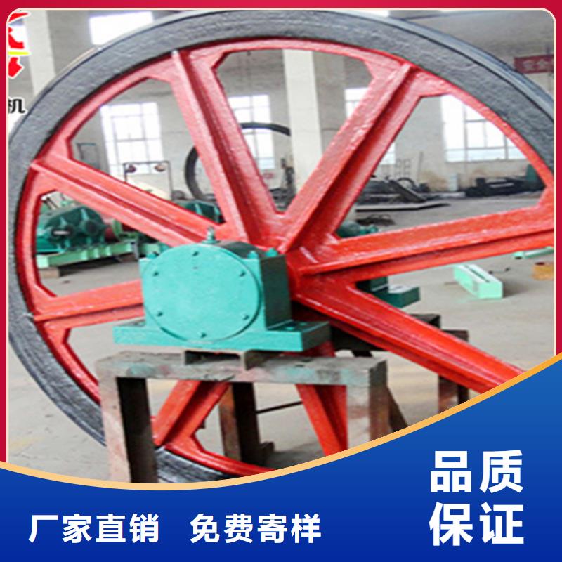 天輪米多繩摩擦式機(jī)質(zhì)量?jī)?yōu)選