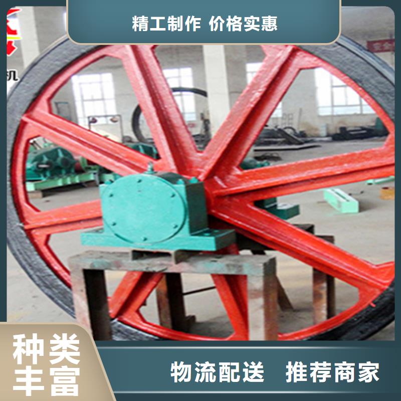 天輪-JTP型礦用絞車品牌大廠家