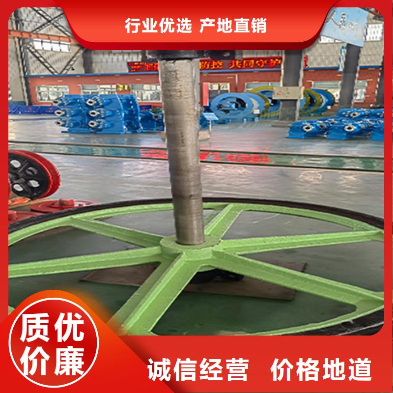 天輪米多繩摩擦式機量大更優(yōu)惠