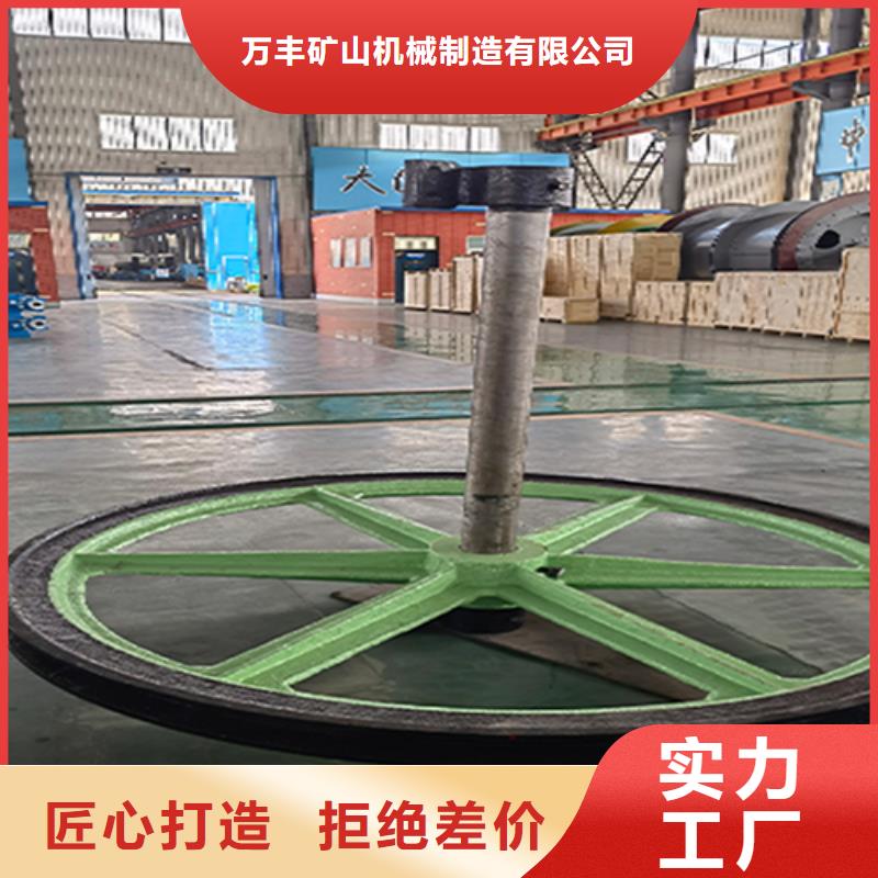 天轮矿用绞车认准大品牌厂家