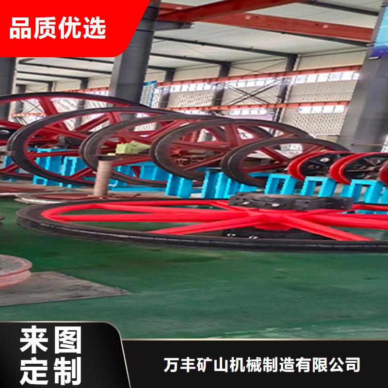 天轮矿用绞车认准大品牌厂家