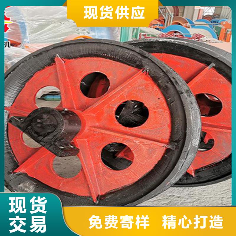 天輪米多繩摩擦式機(jī)量大更優(yōu)惠