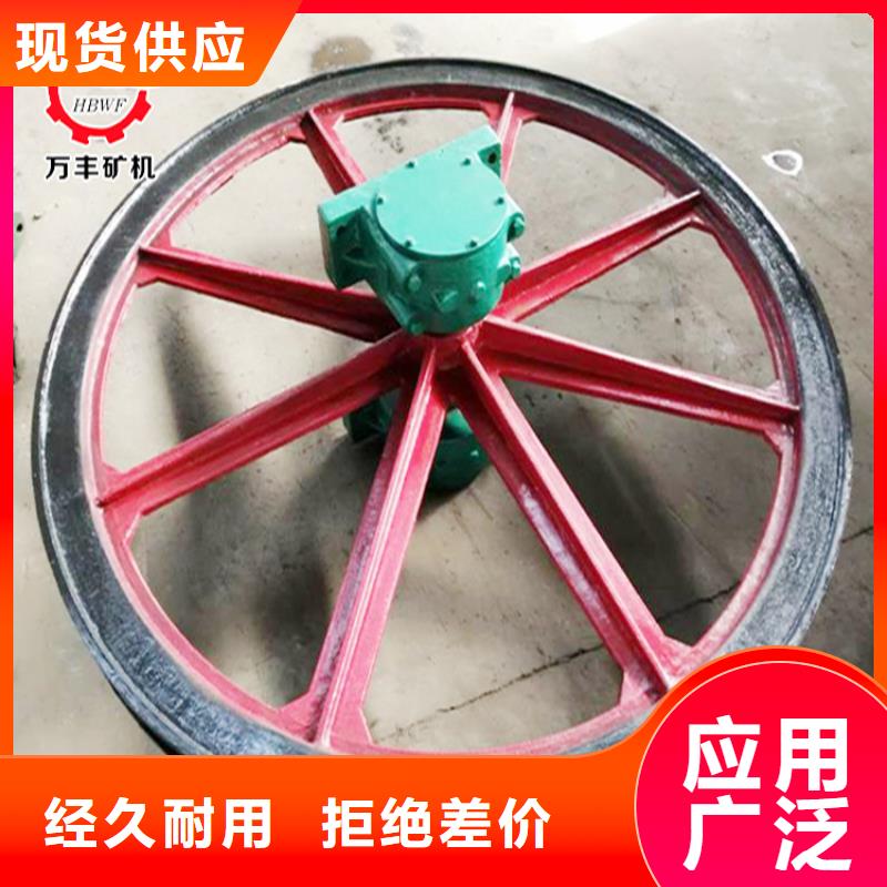 天輪米多繩摩擦式機(jī)量大更優(yōu)惠