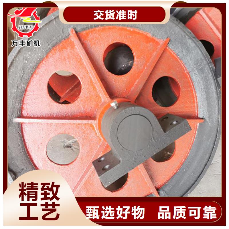 天輪米多繩摩擦式機(jī)量大更優(yōu)惠