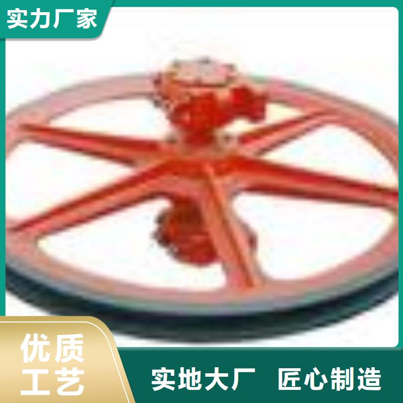 天轮_信号系统生产安装