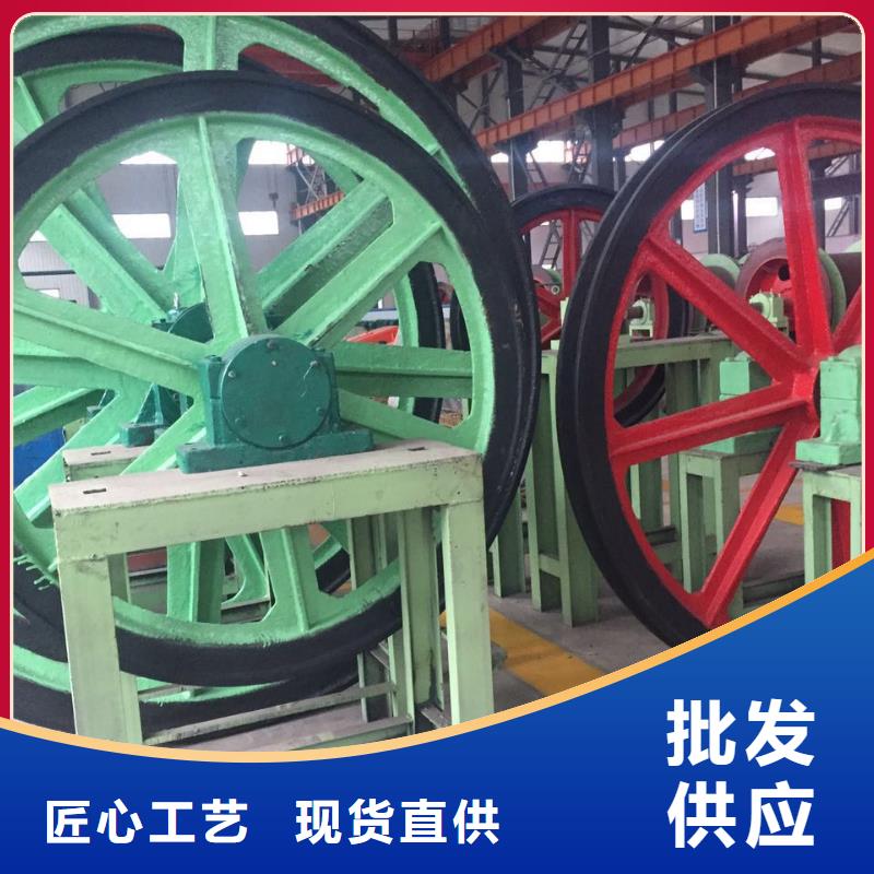 天輪米多繩摩擦式機量大更優(yōu)惠