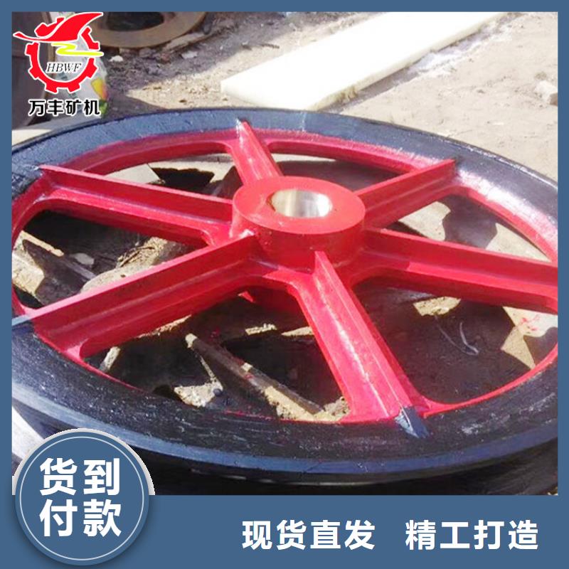 天輪米多繩摩擦式機量大更優(yōu)惠