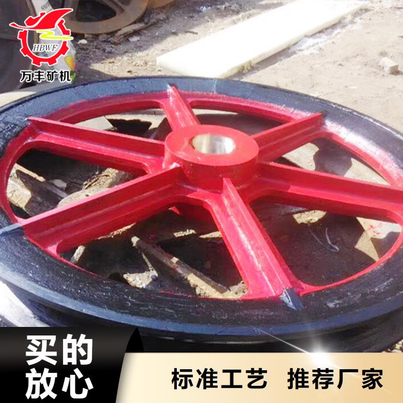 天輪-JK型礦井機廠家型號齊全