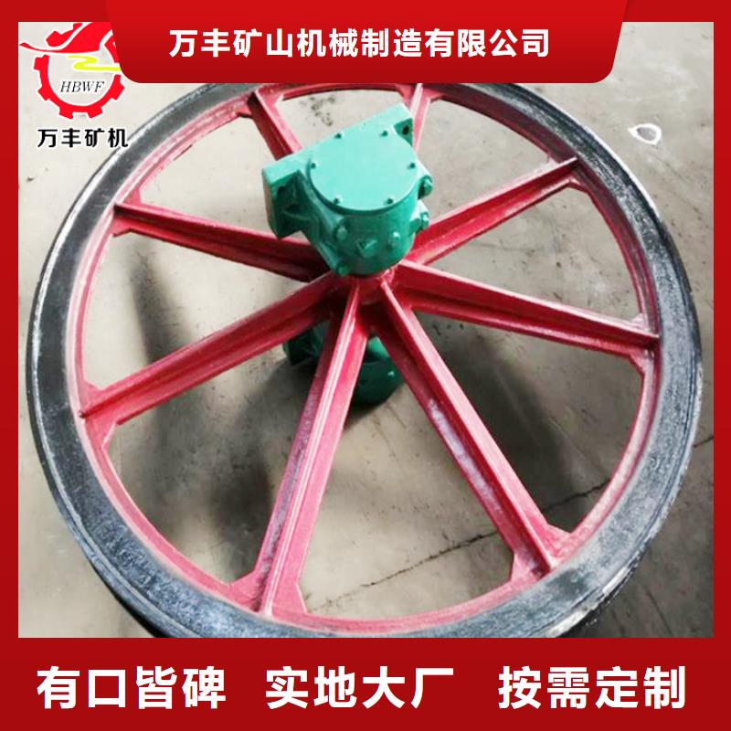 天輪米多繩摩擦式機量大更優(yōu)惠