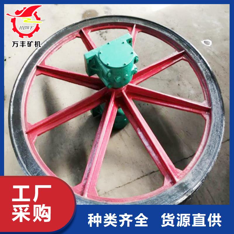天輪米多繩摩擦式機量大更優(yōu)惠