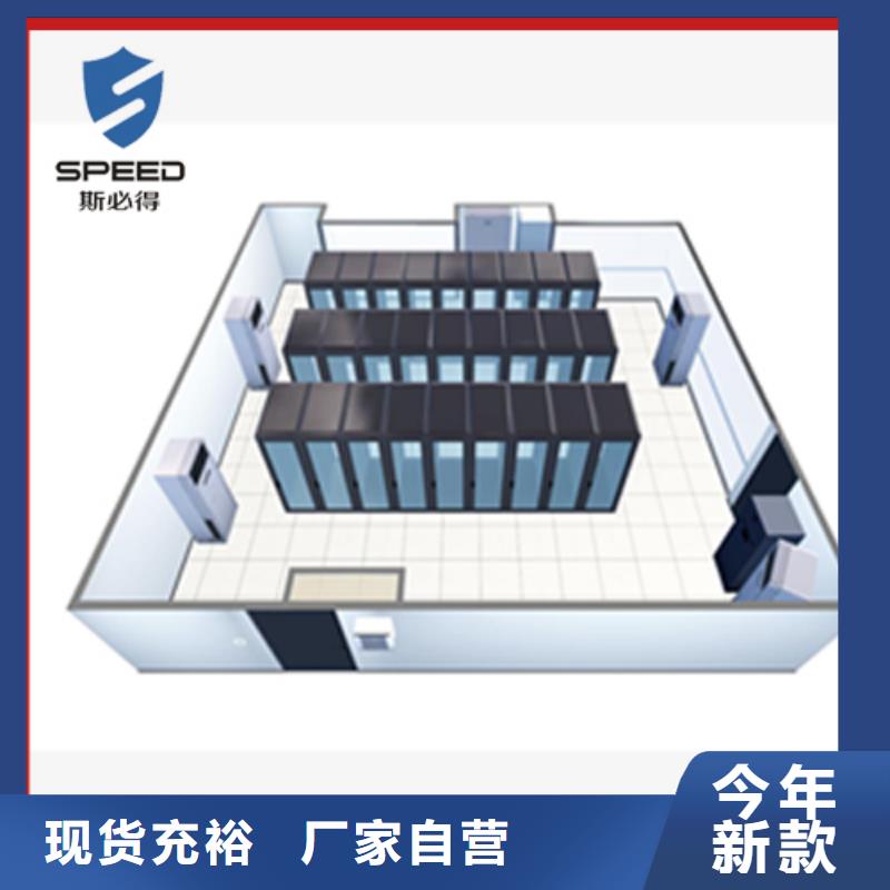 動環(huán)主機(jī)_機(jī)房監(jiān)控主機(jī)客戶好評