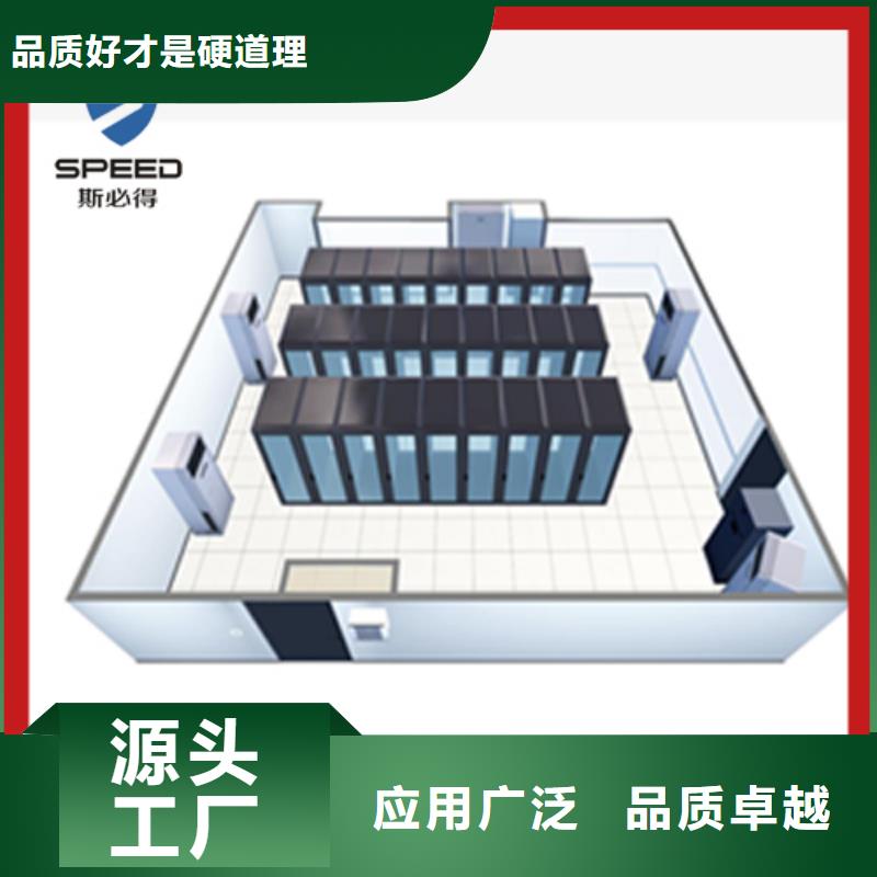动环主机市电停电传感器实体厂家支持定制