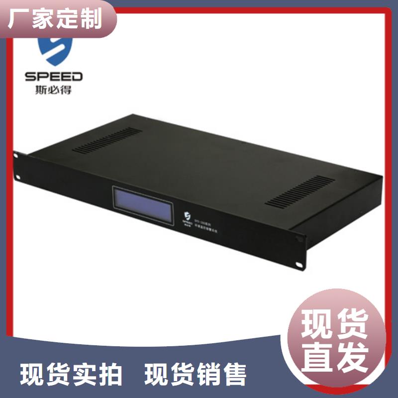 动环主机工业温湿度变送器服务至上