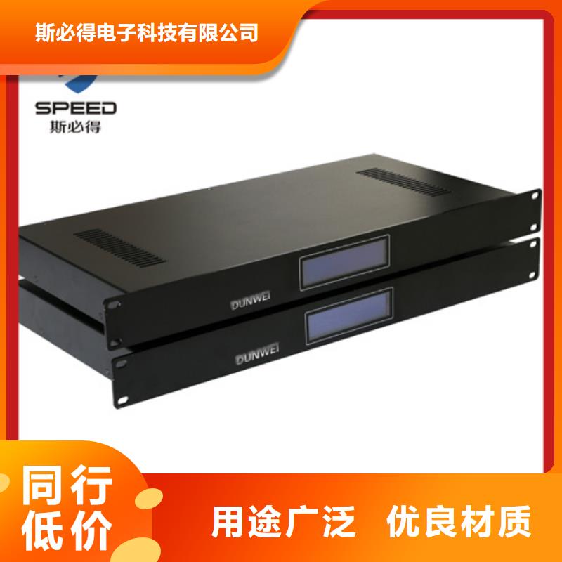 动环主机工业温湿度变送器服务至上