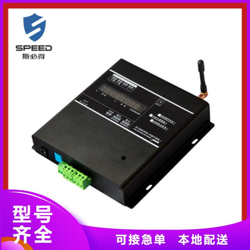 动环主机以太网温湿度传感器实力才是硬道理