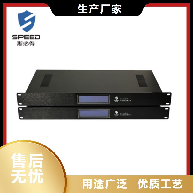 【動(dòng)環(huán)主機(jī)】動(dòng)環(huán)監(jiān)控系統(tǒng)一站式采購(gòu)