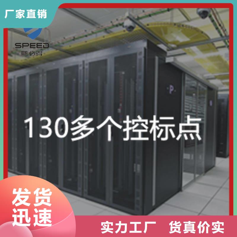 動(dòng)環(huán)主機(jī)使用壽命長(zhǎng)久