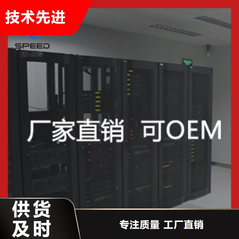 動環(huán)主機紅外探測器廠家技術完善
