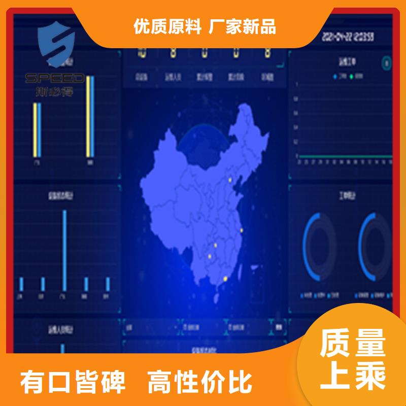 動環(huán)主機_機架式監(jiān)控主機工廠價格