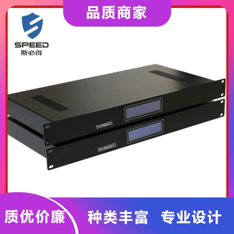 动环主机-【动力环境监控系统】品质卓越