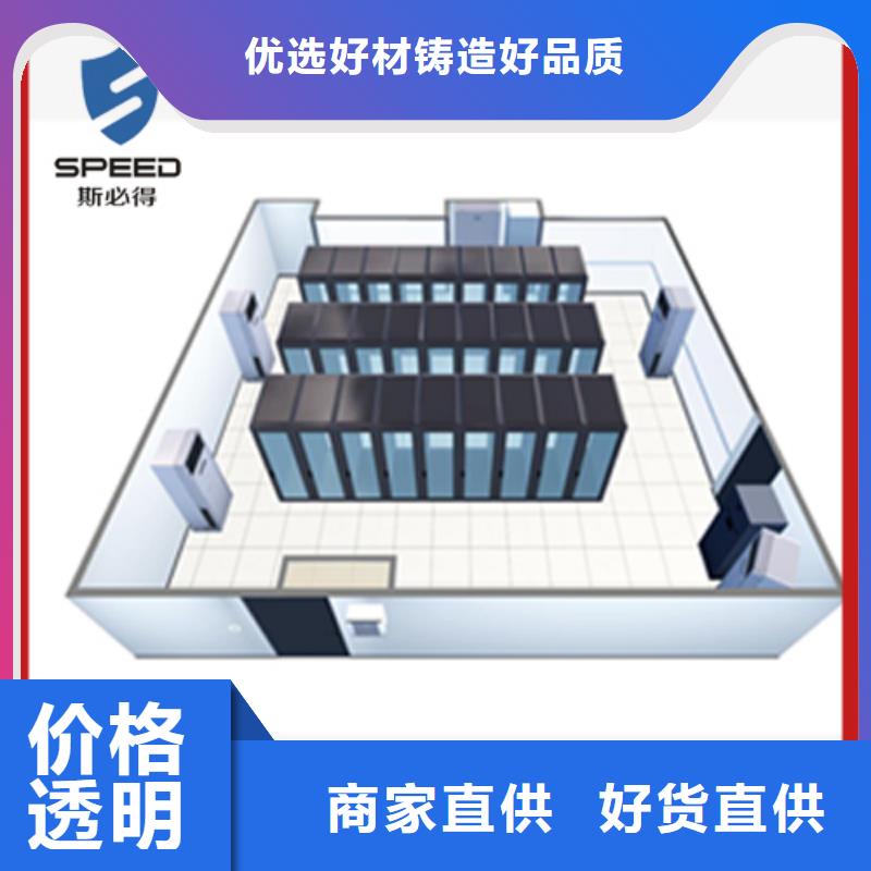 动环主机机房监控主机专注细节更放心