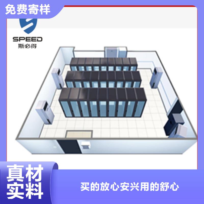 動環(huán)主機,動環(huán)監(jiān)控系統(tǒng)廠家型號齊全