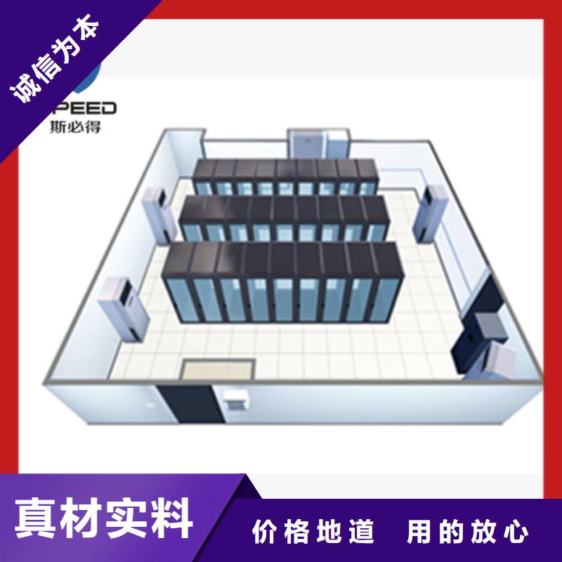 动环主机机房环境监测系统卓越品质保障