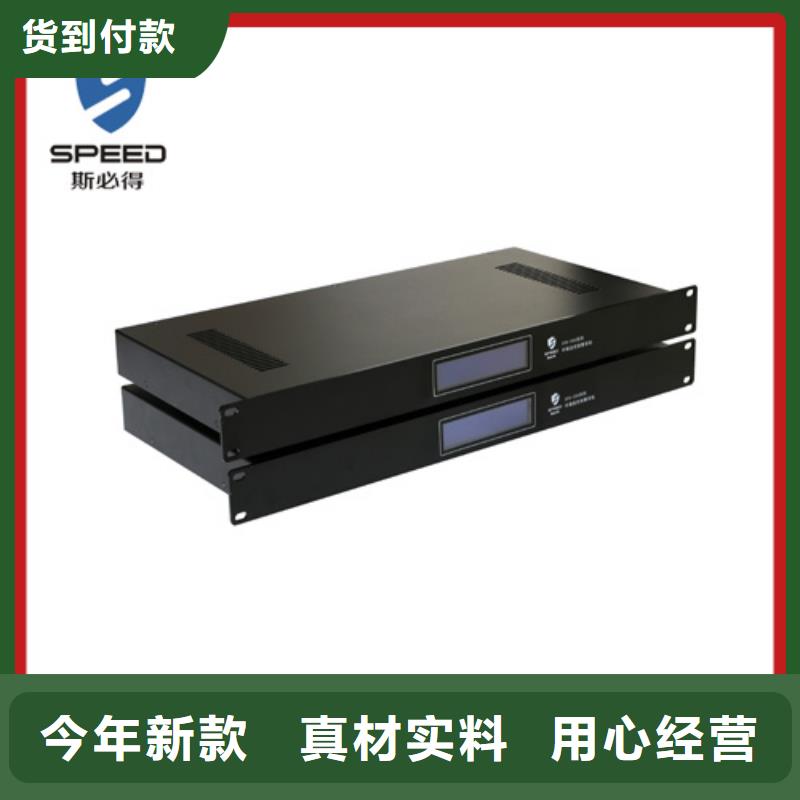 動(dòng)環(huán)主機(jī)經(jīng)濟(jì)型機(jī)房環(huán)境監(jiān)控系統(tǒng)優(yōu)勢(shì)