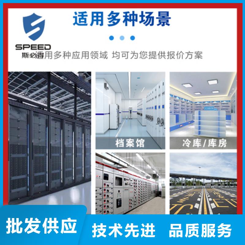 动环主机-无线NB温湿度传感器厂家货源稳定