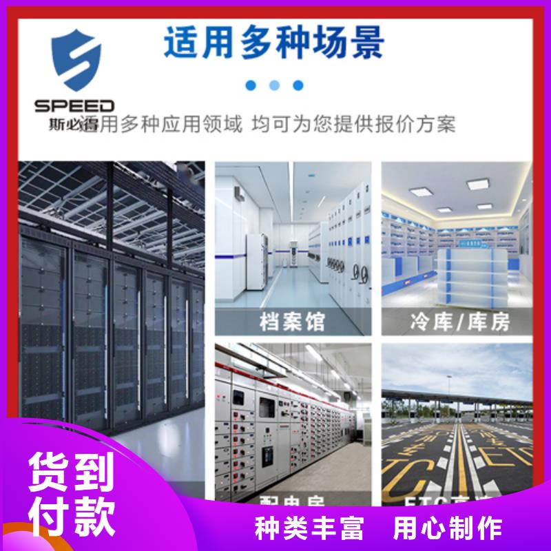动环主机,工业温湿度变送器不只是质量好