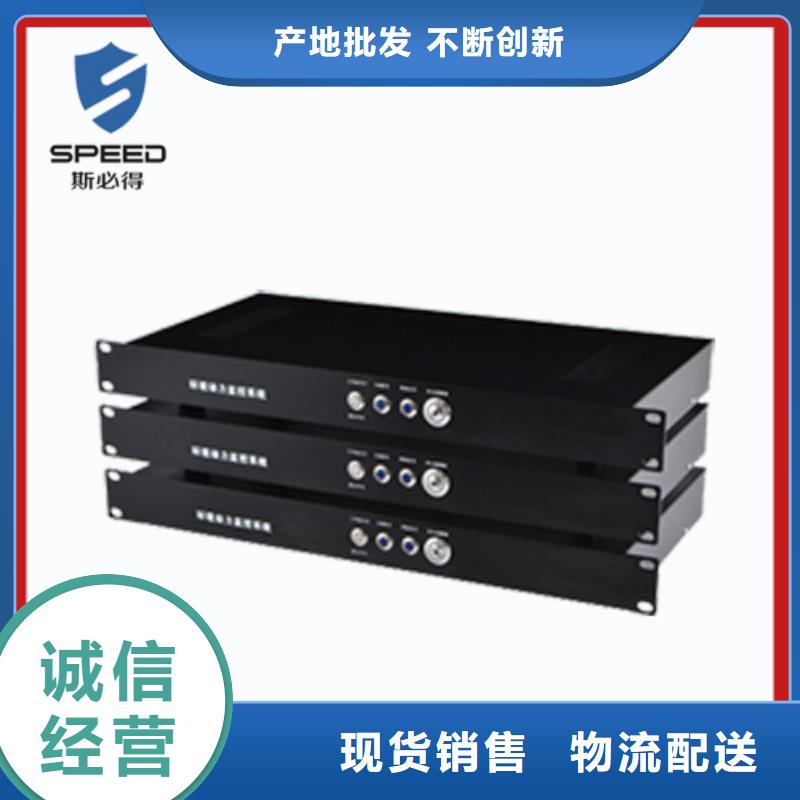动环主机动环质检严格