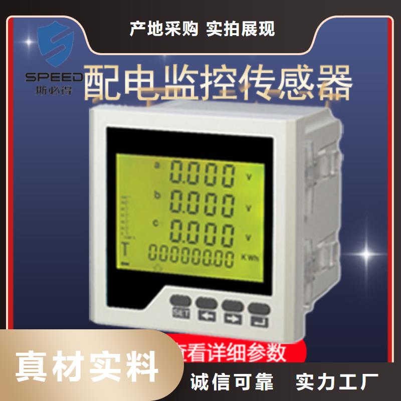 動環(huán)主機(jī)嚴(yán)選材質(zhì)