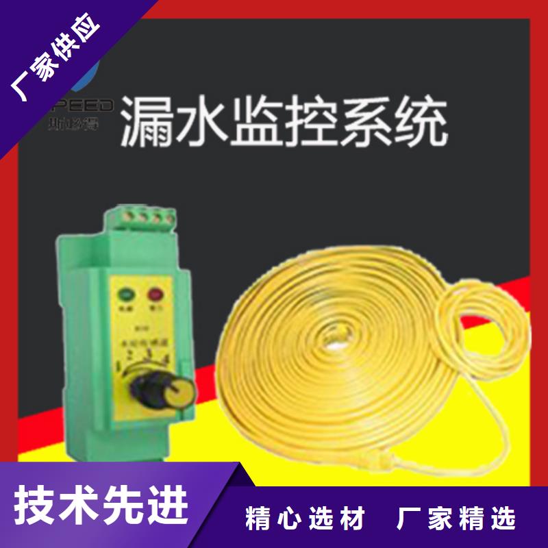 動(dòng)環(huán)主機(jī)_機(jī)房動(dòng)環(huán)廠家,機(jī)房動(dòng)環(huán)監(jiān)控,動(dòng)力環(huán)境監(jiān)控系統(tǒng)動(dòng)環(huán)監(jiān)控廠家,機(jī)房動(dòng)力環(huán)境監(jiān)控,動(dòng)力環(huán)境監(jiān)控系統(tǒng)廠家SM30煙霧探測(cè)器安心購(gòu)