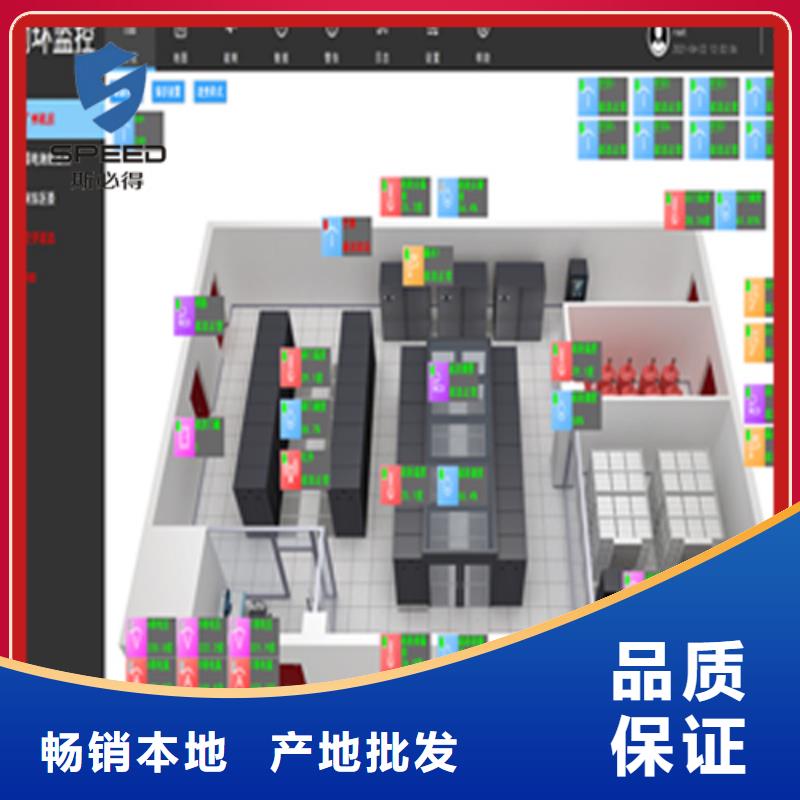 動環(huán)主機嚴選材質
