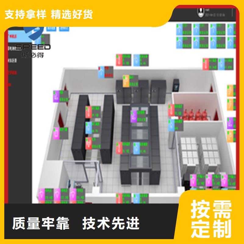 動(dòng)環(huán)主機(jī)_機(jī)架式監(jiān)控主機(jī)工廠價(jià)格