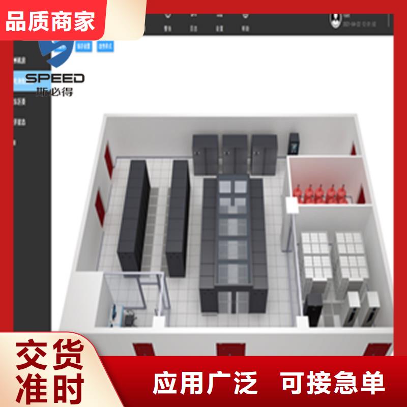 動(dòng)環(huán)主機(jī)_機(jī)架式監(jiān)控主機(jī)工廠價(jià)格