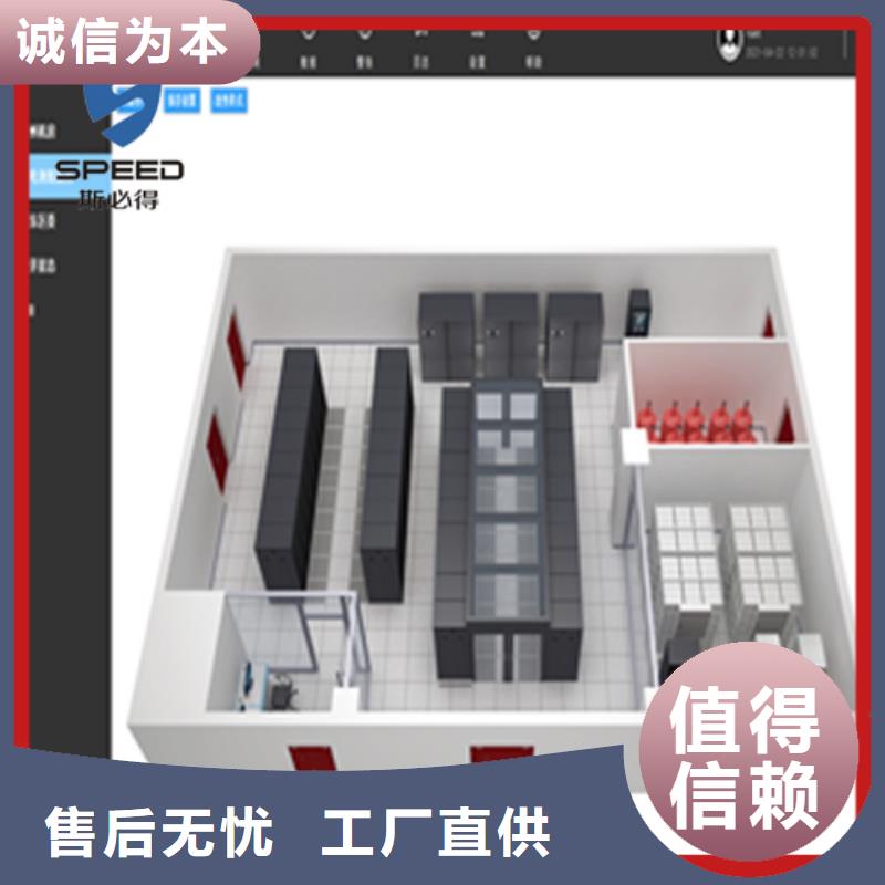動環(huán)主機(jī)嚴(yán)選材質(zhì)
