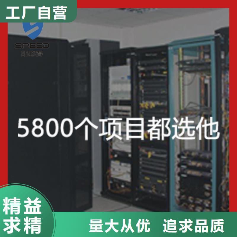 動(dòng)環(huán)主機(jī)使用壽命長(zhǎng)久