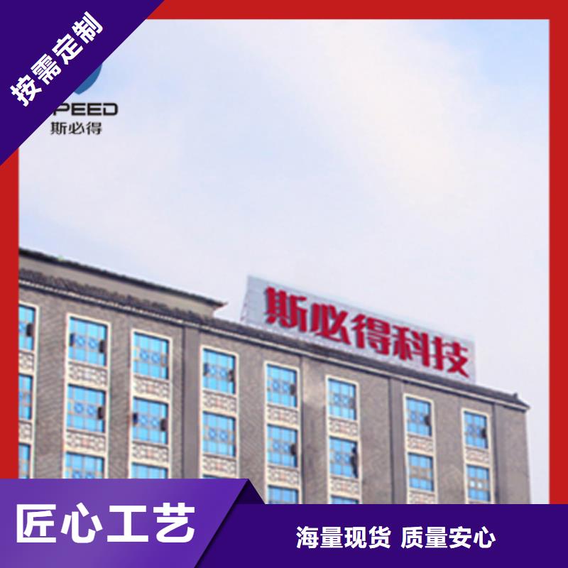 動環(huán)主機機房監(jiān)控系統(tǒng)廠家現(xiàn)貨批發(fā)